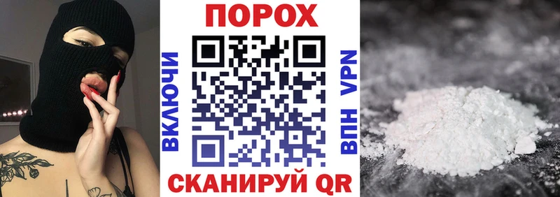 Купить где  Тюкалинск  АМФ 97% 