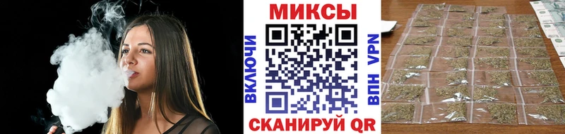Бутират BDO 33%  Купить закладки  Тюкалинск 