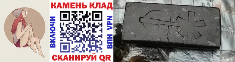Гашиш Premium  Купить  Тюкалинск 