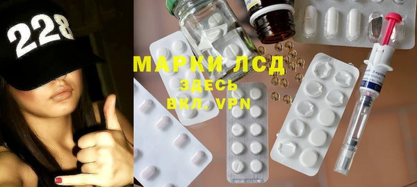 ALPHA PVP Алзамай