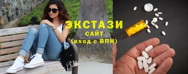 мяу мяу мука Алексин