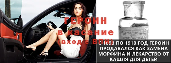 марихуана Алексеевка