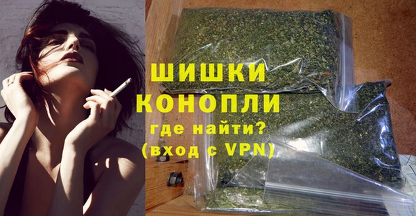 ALPHA PVP Алзамай