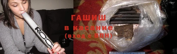 мяу мяу мука Алексин