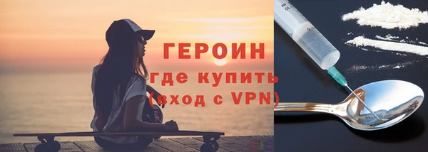 мяу мяу мука Алексин
