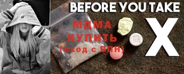 мяу мяу мука Алексин