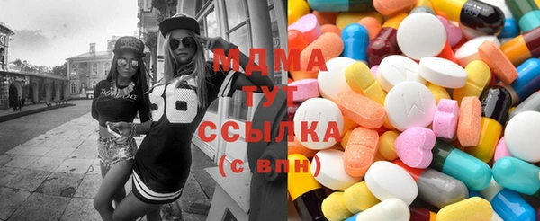 мяу мяу мука Алексин