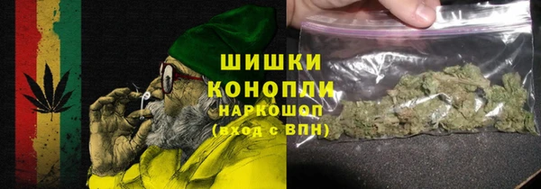марихуана Алексеевка