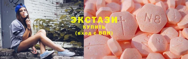 марихуана Алексеевка