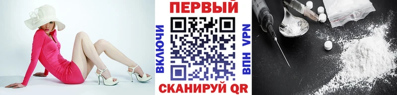 Купить закладки  Тюкалинск  МЕТАМФЕТАМИН винт 